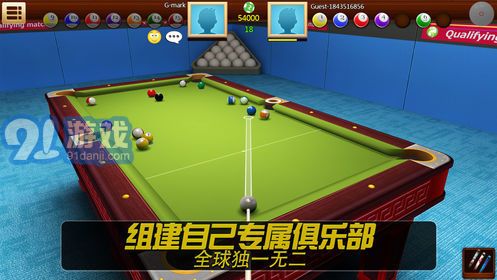 2019卡通桌球1