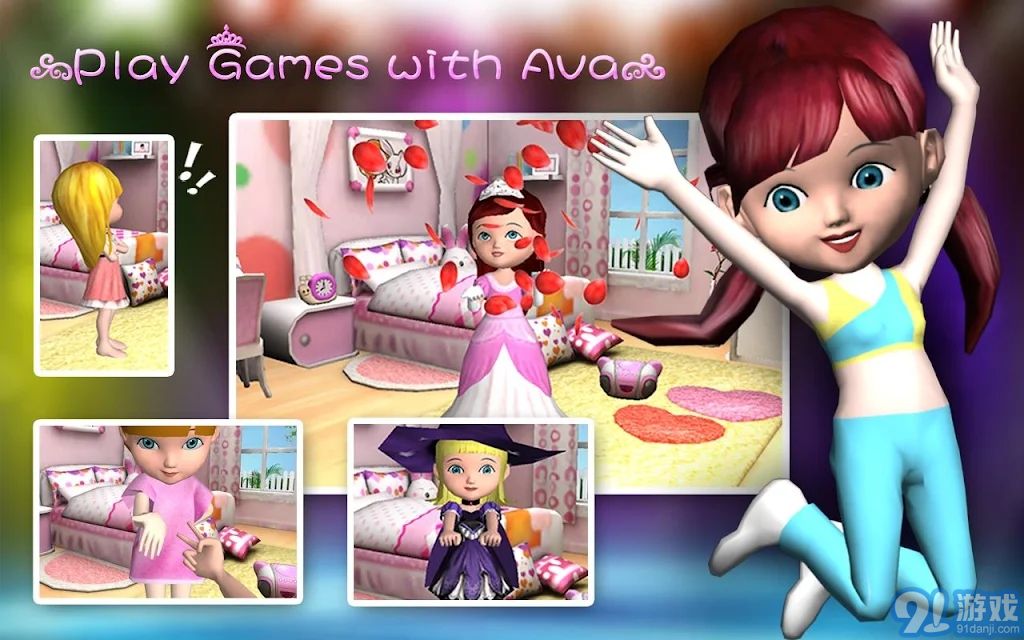 Ava3DDoll3