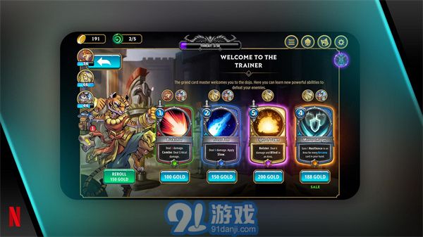 阿爾祖崛起漢化版3