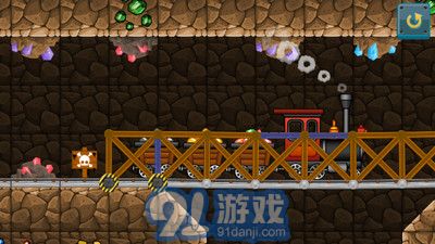 物理造橋3