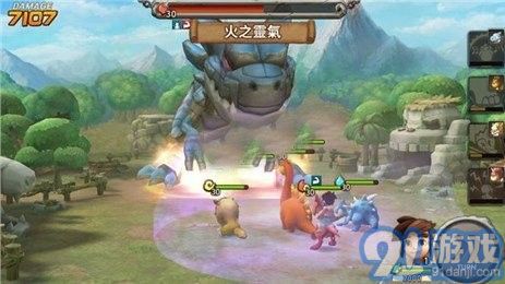 石器時代起源2