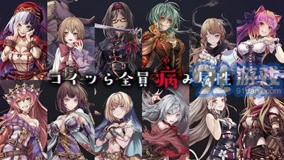 Alice Re:Code3