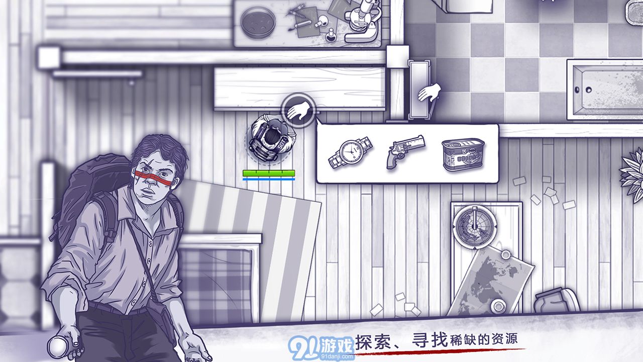 阿瑞斯病毒無限子彈版2