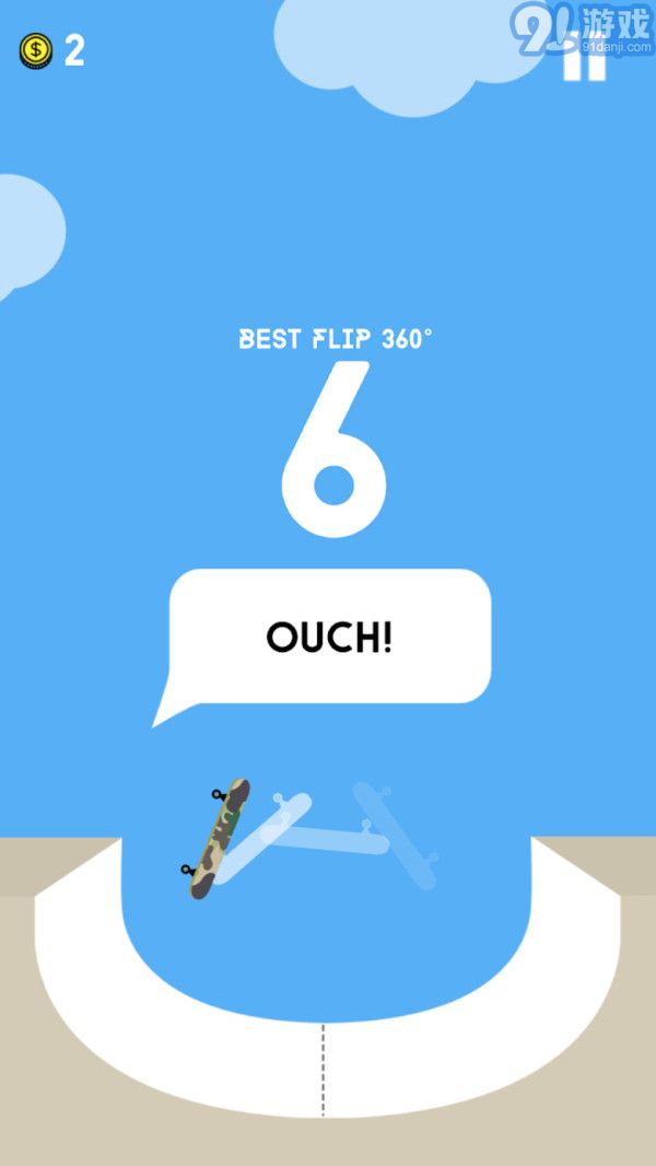3D街區(qū)滑板3