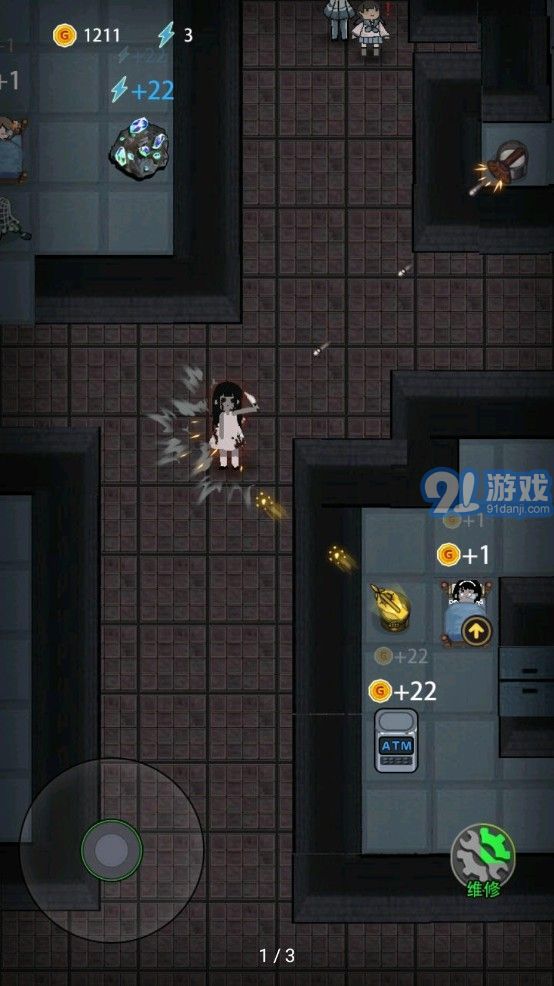 猛鬼宿舍三人模式1