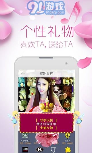 17秀1