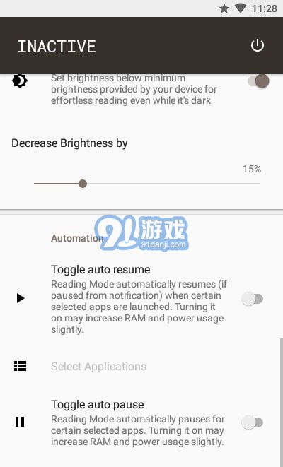 閱讀模式2