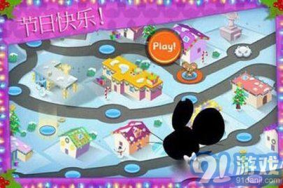 間諜鼠（SPYmouse）1