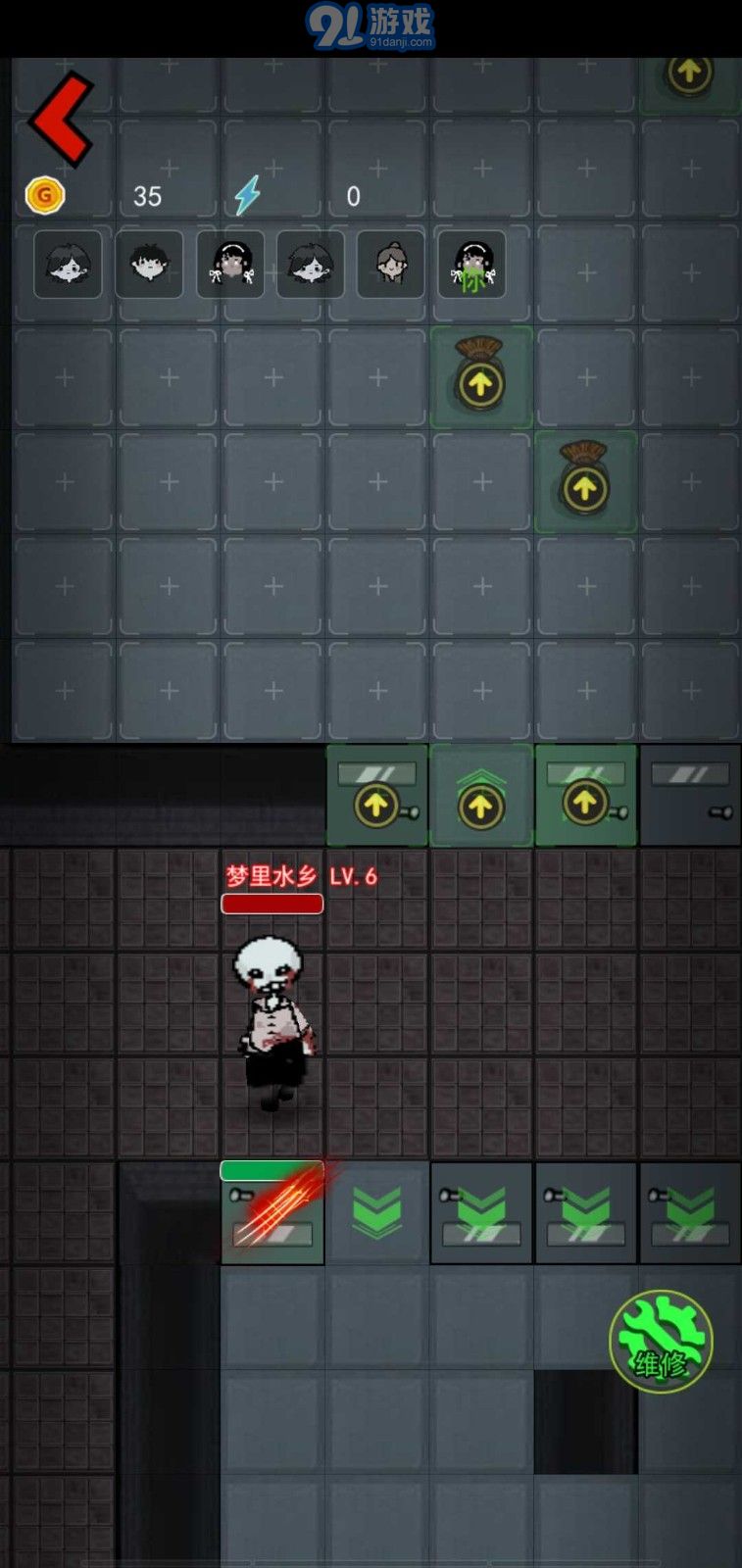 猛鬼宿舍超大房間版2