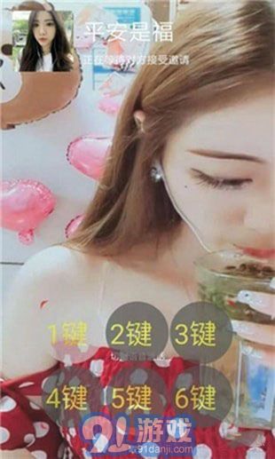 阿哈虛擬視頻安卓版1