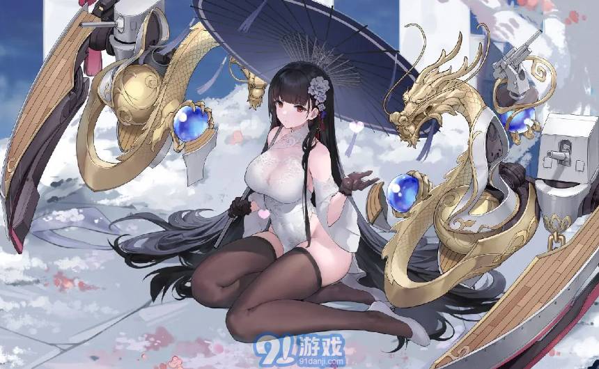 碧藍(lán)航線TCG4