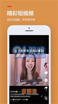 233樂(lè)園模擬器3