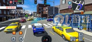 Car Driving School Simulator4