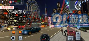 Car Driving School Simulator6