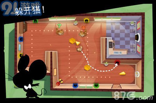 間諜鼠中文免費(fèi)版3