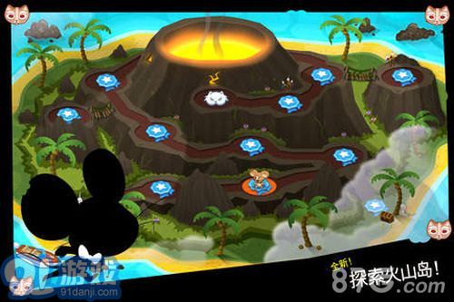間諜鼠中文免費(fèi)版6