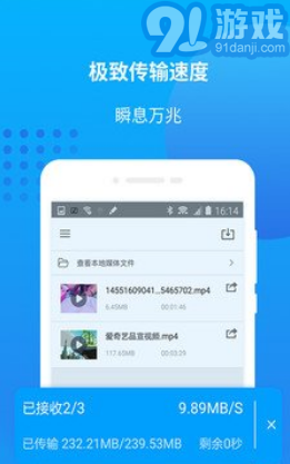 愛奇藝萬能聯(lián)播(愛奇藝萬能聯(lián)播二維碼)安卓正式版1