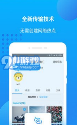愛奇藝萬能聯(lián)播(愛奇藝萬能聯(lián)播二維碼)安卓正式版3