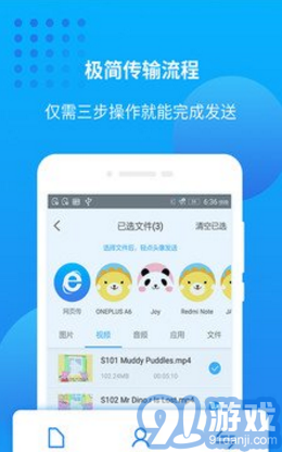 愛奇藝萬能聯(lián)播(愛奇藝萬能聯(lián)播二維碼)安卓正式版5