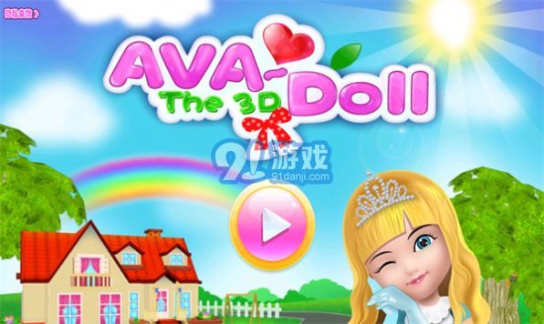 Ava 3D Doll20234