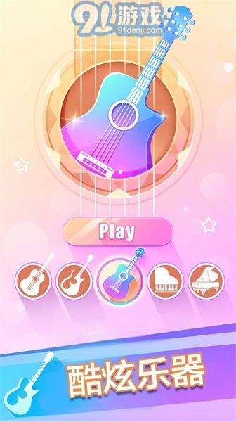 鋼琴塊音浪太強1