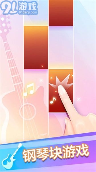 鋼琴塊音浪太強2