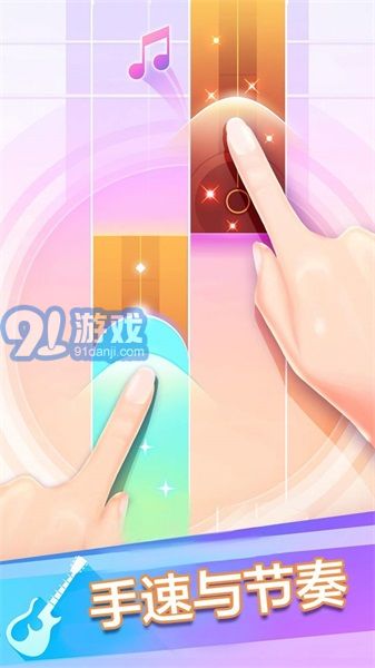 鋼琴塊音浪太強3