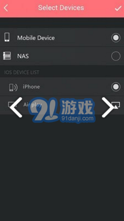AiMusic(AiMusic艾姆斯窗)V2.2.17 安卓免費(fèi)版1