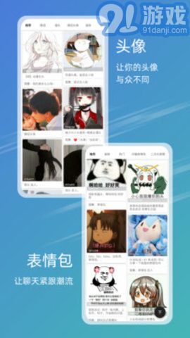 49圖庫(kù)壁紙1