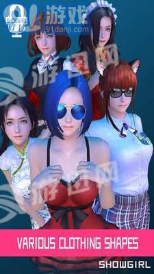 AR美女歌手養(yǎng)成2