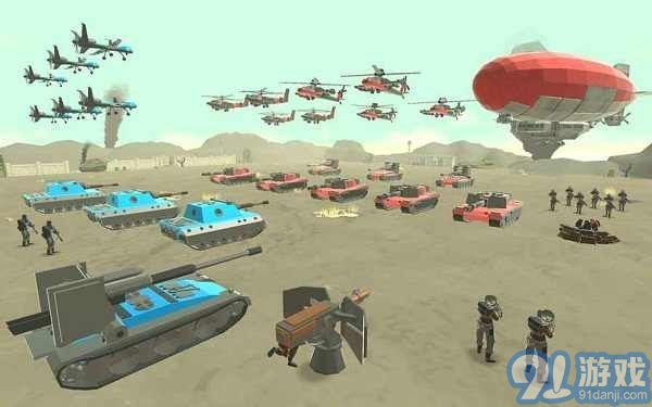 陸軍戰(zhàn)爭模擬器無限人口2