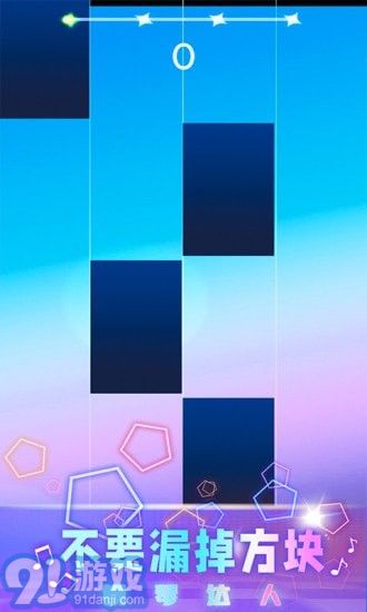 鋼琴塊20221