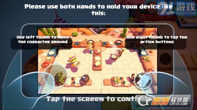 cooking battle2