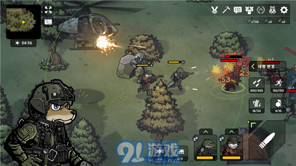 物種戰(zhàn)爭2啟示錄無限材料版3