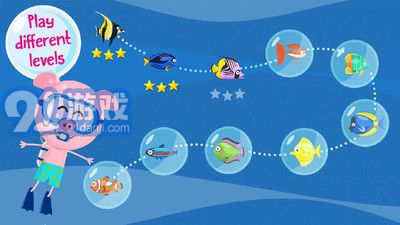 點點海洋世界APP2