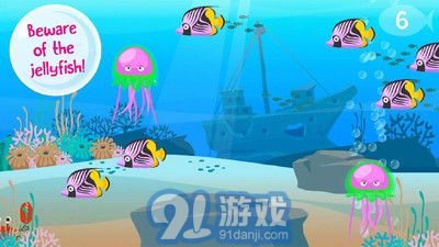 點點海洋世界APP4