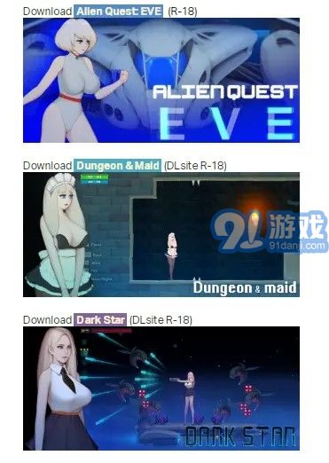 Alien Quest Eve1
