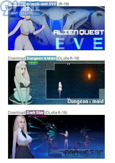 Alien Quest Eve2