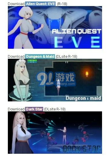 Alien Quest Eve3