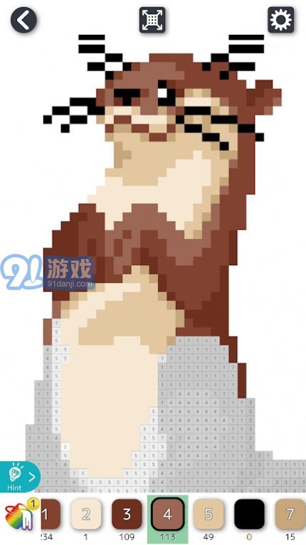 著色9992