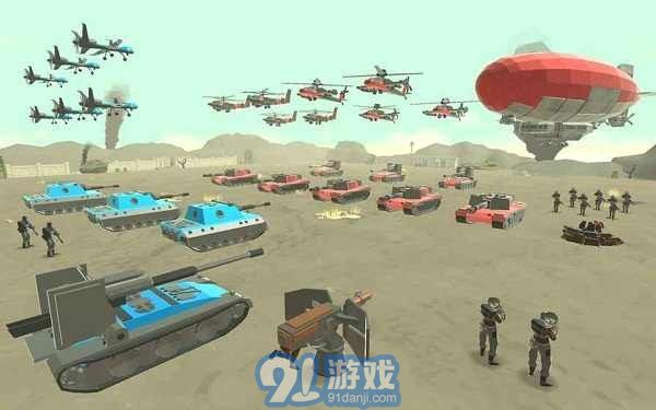 陸軍戰(zhàn)爭模擬器無限鉆石版2