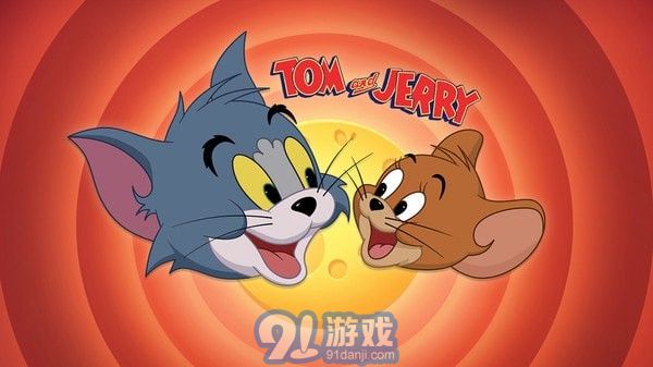 貓和老鼠鉆石版1