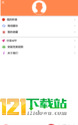 點心聽書2