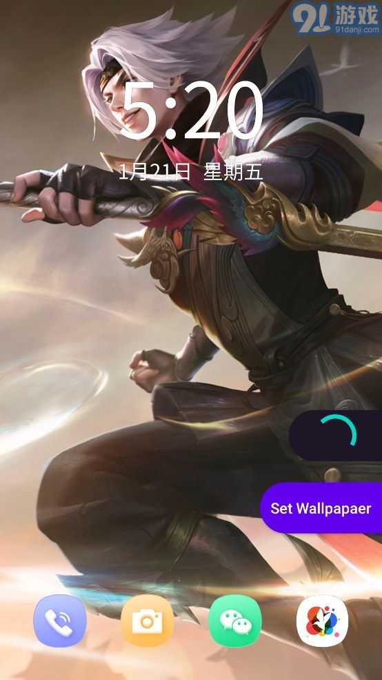 王者榮耀壁紙高清2