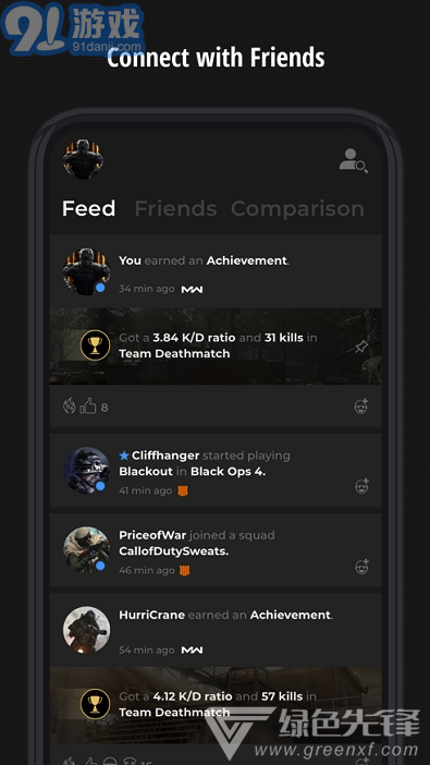Call of Duty Companion(每一局戰(zhàn)績(jī)查詢工具)V2.6.2 安卓免費(fèi)版2