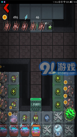 猛鬼宿舍自創(chuàng)房間1