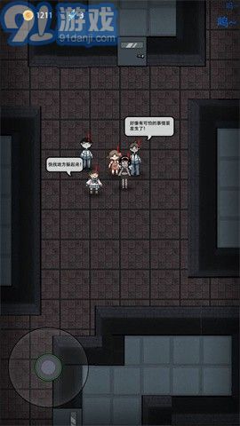 猛鬼宿舍自創(chuàng)房間4
