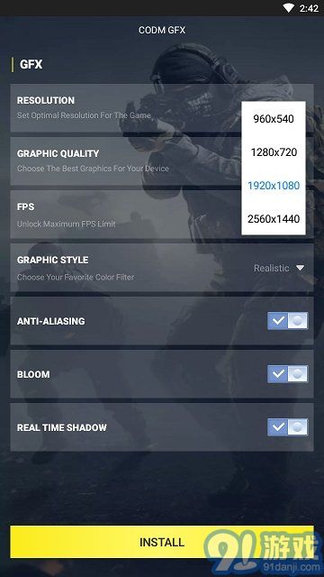 CODMGFX4