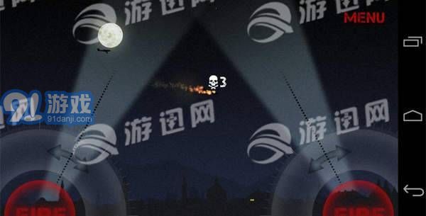 防空司令部1