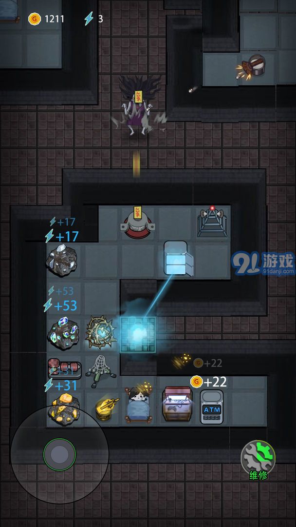 猛鬼宿舍999999鉆999999金幣2